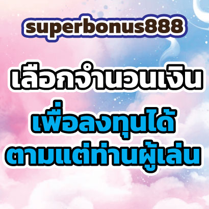 superbonus888slot