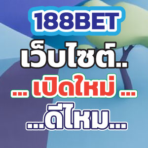 188BET web