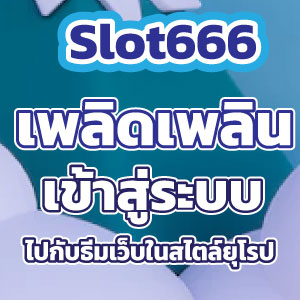Slot666slot
