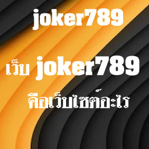joker789web