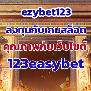 ezybet123slot