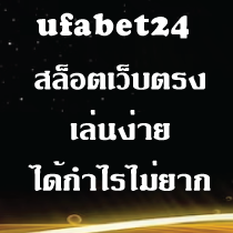 ufabet24
